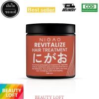 ราคา ทรีทเม้นท์บำรุงผม NIGAO Revitalize Hair Treatment นิกาโอะ รีไวทัลไลซ์ แฮร์ ทรีทเม้นท์ ขนาด 500 มล (22142488206)