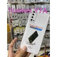 ราคา เคสใสเคสหัวเว่ย วาย7เอ Case Huawei Y7A เคสกันกระแทก เคสนิ่ม ซิลิคอน (5326452875)
