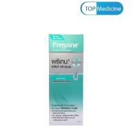 ราคา พรีเกน แชมพู Pregaine shampoo 200 ml 1 ขวด (21416842595)