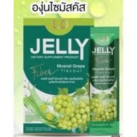ราคา ของเข้าแล้ว 1 กล่อง LD jelly fiber เจลลี่ไฟเบอร์แอลดี รสผลไม้ (24164832791)