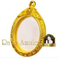 ราคา กรอบพระสำเร็จรูป งานทองสูตร ทรงไข่หัวดอกพิกุลพิมพ์นิยม ขนาดจอ 2 8x3 5 cm รหัส 25111 (24401587717)