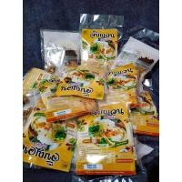 ราคา ก๋วยจั๊บญวนอุบล จั๊บญวนพร้อมหมูยออบแห้ง สูตรต้นตำรับ เส้นสด เก็บได้นานเป็นเดือน ขนาด140กรัม 3 ห่อ (2478104976)