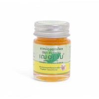 ราคา Simple healthCare ยาหม่องสมุนไพร ยาหม่องหอม Herbal balm ลดอาการปวด คลายเส้น เคล็ดขัดยอก (24551658460)