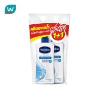 ราคา Vaseline วาสลีน เฮลธี้ พลัส บอดี้ วอช โพรเทค แอนด์ แคร์ 400 มล แพคคู่ (9953390866)