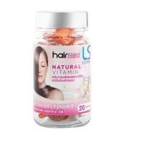 ราคา 1กระปุก Lesasha Hair Vitamin Serum Capsule 20 เม็ด (20424259000)