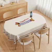 ราคา PVCผ้าปูโต๊ะกันน้ำ ผ้าคลุมโต๊ะ ลายDachshund น่ารัก ผ้าปูโต๊ะสี่เหลี่ยม แบบกันน้ำกันน้ำมันและกันความร้อนได้ ทำความสะอาดง่90 140CM (24447053700)