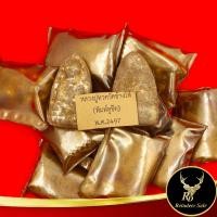 ราคา จี้พระ หลวงปู่ทวด วัดช้างไห้ อ โคกโพธิ์ จ ปัตตานี พิมพ์หูขีด ปี พ ศ ๒๔๙๗ พร้อมซองเดิมจากวัด สินค้าขายดีพร้อมส่ง (13042289661)