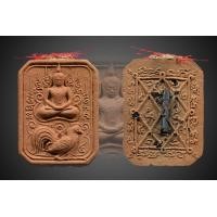 ราคา พระขี่ไก่ หากินขึ้น พระขี่เสือ ดวงดี ชะตาพุ่ง หลวงปู่หนูนรินโท วังท่าดี จังหวัดเพชรบูรณ์เสก (24399385036)