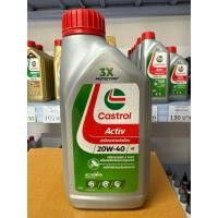ราคา น้ำมันเครื่อง คาสตรอล CASTROL ACTIV 20W 40 4T น้ำมันเครื่อง ของเเท้ 0 8 และ 1 ลิตร (24630657514)