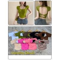 ราคา D199 เสื้อยืดแฟชั่นผ้าเรย่อน อก32 38 เสื้อครอปเรย่อน เสื้อครอปแขนสั้น ครอปคอเหลี่ยมโชว์หลัง สวยแซ่บเซ็กซี่ ผ้ายืดหนานุ่ม ใส่สบาย พร้อมส่ง (20375081601)