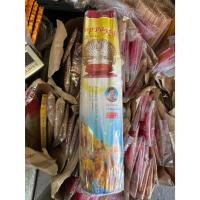 ราคา ธูปหอม ธูปนพเก้า ธูปพรหมประสิทธิ์ กลิ่นหอมพิเศษ กลิ่นหอมมาก ขนาด 800 กรัม ห่อใหญ่ (18075707140)