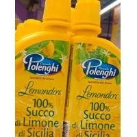 ราคา GIANCARLO POLENGHI 100 Sicilian Lemon Juice Succo di Limone di Sicilia XTRA LARGE SIZE 125ml ITALIAN FOOD IMPORT (22118551017)