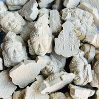 ราคา 100ชิ้น เศียรพ่อแก่เนื้อผง ราคาส่ง (22930985199)