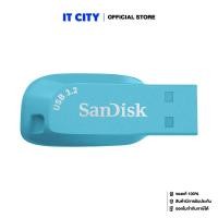 ราคา SanDisk Ultra Shift USB 3 2 Gen 1 Flash Drive CZ410 32GBBachelor Button Blue MS2 000969 (20557361379)
