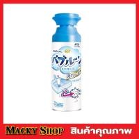 ราคา โฟมระเบิดท่อ 500ml น้ำยาท่ออุดตัน น้ำยาแก้ท่อตัน น้ำยาเทท่อตัน น้ำยาล้างท่อตัน แก้ท่ออุดตัน แก้ท่อน้ำตัน ที่แก้ท่อตัน ผงแก้ท่อตัน 500ml (12301428439)