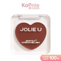 ราคา JOLIE U Softly Cream Blush 5g โจลี่ยู บลัชออนเนื้อครีม (23819647570)