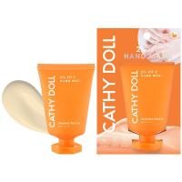 ราคา Cathy Doll ทูเปอร์เซ็นต์วิตซีแฮนด์มาสก์ 60g (23967263925)