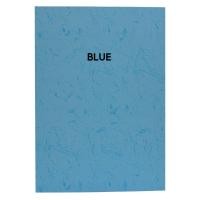 ราคา DTawan กระดาษหนังช้าง กระดาษปกรายงาน กระดาษสี A4 180 แกรม แพคละ 50 แผ่น (22813230557)