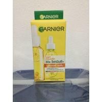 ราคา การ์นิเย่ 30xวิตามินซี บูสเตอร์ เซรั่ม ไบรท์ คอมพลีท กลางวัน Garnier 30xVitamin C Booster Serum Bright Complete 7 5 ml (23746577955)