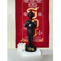 ราคา ไอ้ไข่วัดเจดีย์ สูง 28 ซม S13 แถมฟรี ผ้ายันต์ไอ้ไข่1ผืน ธูปไอ้ไข่ 1 แท่ง พร้อมคาถาบูชา ผ่านพิธีปลุกเสกเรียบร้อย สาธุ (8881824400)