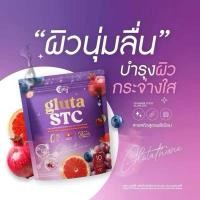 ราคา Colly คอลลาเจน กลูต้า STC 1ห่อ 10ซอง (24511474069)