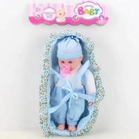 ราคา ตุ๊กตาดูดนม เด็กทารก มีเสียงร้องนอนในเปล ดูดนมได้ตัวนิ่มมีเสียง น่ารักมากมาย (24621321892)