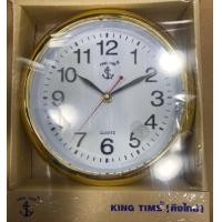 ราคา สมอ68 นาฬิกาแขวน King Time ขนาดประมาณ 8 นิ้ว แถมfree ถ่าน 2A ดี แขวนตราสมอ (3799638141)