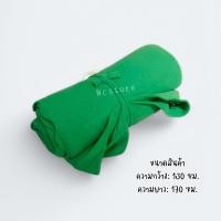 ราคา พร้อมส่ง ผ้าคลุม ผ้าห่ม IKEA ผ้าโพลีเอสเตอร์ ห่มสบาย 130x170 ซม อิเกีย แท้ (24285698042)