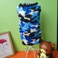 ราคา พร้อมส่ง เสื้อสุนัขพันธุ์ใหญ่ เสื้อแขนกุดลายพลางทหาร โทนสี ARMY 4 แบบ เสื้อหมาใหญ่ สำเนา (24586604812)