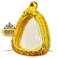 ราคา กรอบพระสำเร็จรูป งานทองสูตร ทรงปิดตาพิมพ์เล็ก ขนาดหน้าจอ 2 2x2 5 cm No 422 (24490155432)
