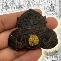 ราคา ราหูอมจันทร์ ปิดทอง เนื้อกะลาตาเดียว หลวงพ่อน้อย วัดศรีษะทอง ป้องกันภัยต่างๆเมื่อยามดวงชะตาตก พระราหูจะช่วยแก้ช่วยพยุงให้ชะตาดีขึ้น (16520240823)