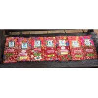 ราคา ผ้าถุงตราเจ้าหญิง Kissana Devi ขนาด 2 เมตร (16251373297)