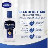 ราคา Vaseline Intensive Care Hair Tonic And Conditioner 100 Ml (24651966444)