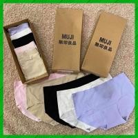 ราคา กางเกงใน ผู้หญิง Muji เนื้อผ้าคอตตอน สไตล์ญี่ปุ่น ไร้ขอบ underwear ระบายอากาศได้ดี (19062103008)