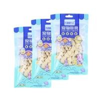 ราคา นมแพะอัดเม็ด ขนมสุนัข ขนมแมว อาหารว่างสัตว์เลี้ยง 100 300 กรัม Goat Milk Tablet ขนมนมแพะ อัดเม็ด แบบแท่ง (24408842298)