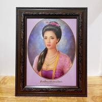 ราคา กรอบรูป พระสุพรรณกัลยา ขนาด 26x32 ซม วัดรวมกรอบ มีขาตั้งและที่แขวนผนัง เป็นของขวัญ ที่ระลึก สักการะบูชา (20537417974)