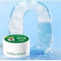 ราคา ยาสีฟันแบบผง SADOER ยาสีฟันโปรไบโอติก ยาสีฟันช่วยขจัดคราบกาแฟ คราบชา ปากสะอาด ลมหายใจสดชื่น (24442593677)