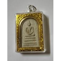 ราคา พระสมเด็จ รุ่นแตกลายงา วัดระฆังโฆสิตาราม ปี 2556 โค้ดระฆัง ผสมกรุเก่าผงเก่ามากมาย พุทธคุณสูง (22506810710)