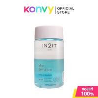 ราคา In2It Mild Eye Lip Make Up Remover 150ml อินทูอิท ผลิตภัณฑ์ทำความสะอาดเครื่องสำอาง (13600842963)