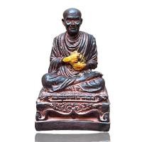 ราคา สมเด็จพระพุฒาจารย์ โต พฺรหฺมรํสี เนื้อหินศิลาแลงหน้าตัก3นิ้ว (18410426887)