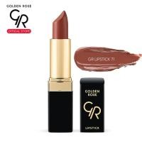 ราคา Golden Rose โกลเด้น โรส ลิปสติก วิตามินอี แท่งฝาดำ Golden Rose Lipstick 4 2 g ลิปฉ่ำ ลิปเนื้อมอยส์เจอไรเซอร์ no 71 (17605620151)