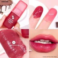 ราคา SIVANNA COCOA TATTOO TINT HF637 ลิปทินท์ โกโก้ สีชัด หอมกลิ่นโกโก้ ติดทน จูบไม่หลุด (21427367272)