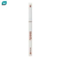 ราคา Cosluxe คอสลุคส์ ดริ้งค์มี บราวน์ เจล ไลเนอร์ 0 05ก 01 ฮอท โกโก้ (22182370380)