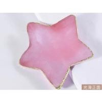 ราคา ถาดผสมสี จานผสมสี ถาดโชว์เล็บปลอม รูปหัวใจ แอปเปิ้ลรูปดาวใบไม้วงกลม สุ่มสี (21599278696)