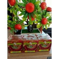 ราคา 6ก้อน สบู่ล้างหน้า หน้าใส สบู่มะขามแท้ ผสมคอลลาเจน ช่วยให้ผิวใสกระจ่างยิ่งขึ้น ผิว บรรจุ 65 กรัม (9556454079)