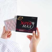 ราคา SuperMaxX 2 แถมดีท็อก (10877965424)