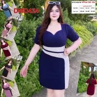 ราคา เดรส สาวอวบ ชุดทำงาน แฟชั่น ผ้าวูลเวฟ 2XL 3XL เสื้อผ้าคนอ้วน เสื้อผ้าสาวอวบ DMD424 (23312518650)