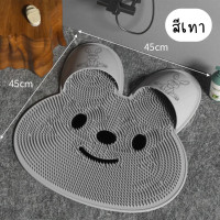 ราคา พร้อมส่ง แผ่นขัดเท้า ยางขัดเท้า แผ่นนวดเท้าซิลิโคน สำหรับขัดเท้ารูปกระต่ายน่ารัก แผ่นอาบน้ำกันลื่น ขัดเท้าฟินๆ (24390485982)