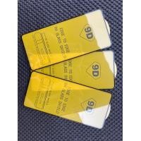 ราคา ฟิล์มกระจก ASUS เอซุส 2022ZenFone 7ASUS Zenfone 9ASUS 8ZZenFone 6 Zenfone Max (17078262138)