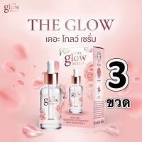 ราคา เซรั่มเดอะโกลว์ เซรั่ม DNA กุหลาบ 1 ขวด 30 ml บำรุงผิวหน้า (23681624252)